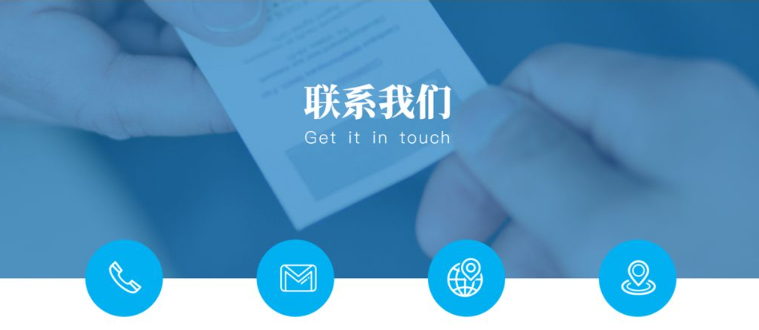 广东鼎诚工程管理有限公司详细地址